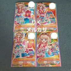 Item thumbnail for item 0cedf188-b8fb-4101-8f02-3edaf1b697b6