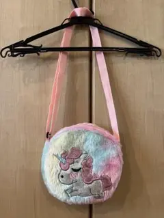 ユニコーン　ファーポシェット　ショルダーバッグ