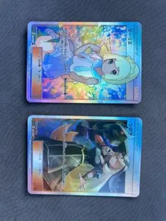 ポケモンカードゲーム リーリエ、シロナ