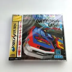 Item thumbnail for item 1342dbb3-a11e-4fe5-9402-866535429893