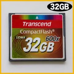トランセンド　コンパクトフラッシュカード 32GB（TS32GCF600）