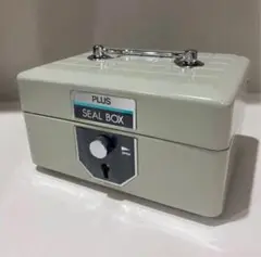 小(45個) プラス スチール印箱 エルグレー