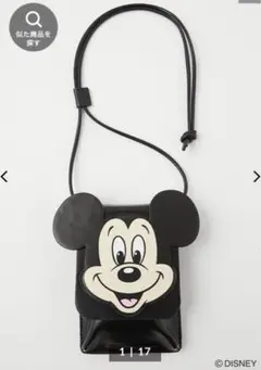 moussy MICKEY POCHETTE