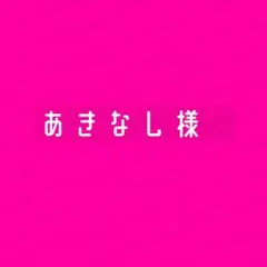 せんよう カード