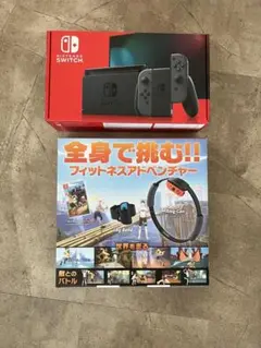 Nintendo Switchとリングフィットアドベンチャーセット画面黄ばみアリ