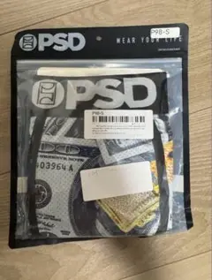 PSD ボクサーパンツ