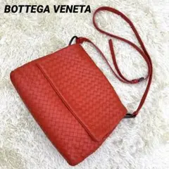 【BOTTEGA VENETA】ショルダーバッグ レザー 朱色 イントレチャート