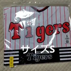阪神タイガースカラーレプリカユニフォーム Sサイズ