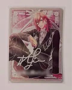 うたプリ ビジュコレ vol.3 UR 神宮寺レン