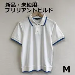 値下　B0710A03　新品・未使用　ブリリアントビルド　ゴルフポロシャツ