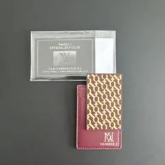 Number_i ファンクラブ限定ミラー iLip（リップバーム）セット