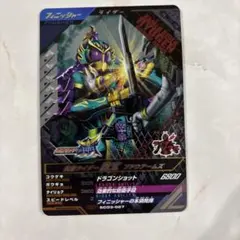 【7枚で300円】SC03-067