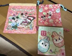 ディズニー 謹賀新年 2023年巾着3点