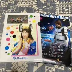 早川清太郎Tシャツ オートレース 早川清太郎選手 Tシャツ - メルカリ