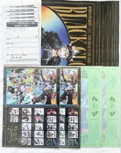 ジャンプGIGA 2025 SUMMER ブラッククローバー セット