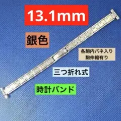 Item thumbnail for item 61fe5add-d1c1-4165-95a4-e9bf817a1662