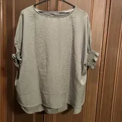 Item thumbnail for item 0062f66f-248a-4272-9e1c-a42cf02d7ec1
