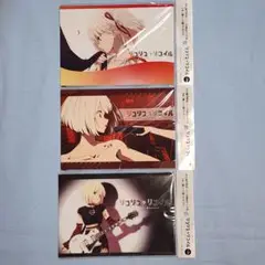 新品 未使用 リコイス・リコイル ノート３冊セット