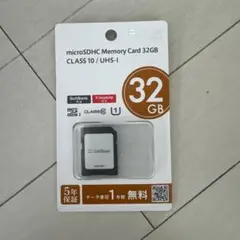 SoftBank 32GB microSDHCカード