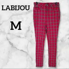 LABIJOU【M】 赤チェック タイトパンツ