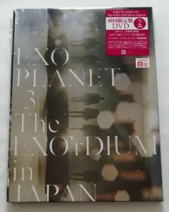EXO PLANET#3 The EXO'rDIUM in JAPAN DVD