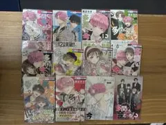 多聞くん今どっち!? 1～10巻セット　5巻、8巻特装版小冊子付き