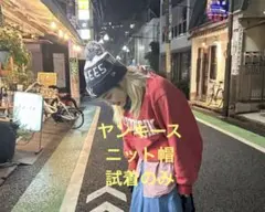 Item thumbnail for item 3dfa0f3f-3d78-4003-8fd4-60466e671498