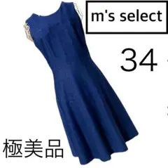 美品☆M's select☆ワンピース☆☆ Mプル☆ネイビー☆34☆コットン