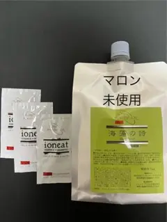 海藻の詩○キャラメルブラウン1kg 業務用 新品未使用 海藻の詩 キャラメルブラウン200gm｜Yahoo!フリマ