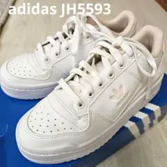 adidas FORUM BOLD J JH5593 ホワイト/ピンク