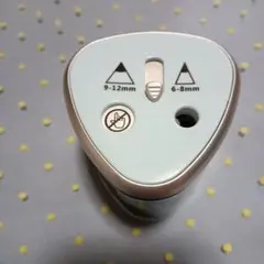 Item thumbnail for item 0d8840a8-602a-467d-92c7-fa34b3547f24