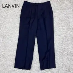 《美品》 ランバン スラックス メンズ ネイビー