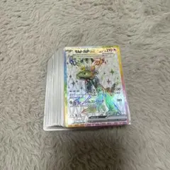 ポケモンカード　まとめ売り　100枚