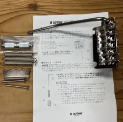 Item thumbnail for item fa9762a1-4bec-4250-ad8a-0220dc1050a1