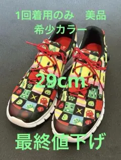 【希少】リーボック ZPUMP FUSION ガチャピンムック 29cm