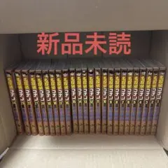 名探偵コナン 漫画1〜24巻セット