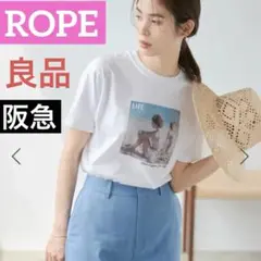 【良品】ロペ　LIFE フォトプリントTシャツ❣️M 阪急百貨店
