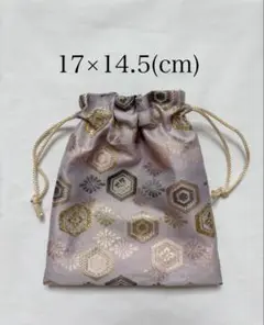 未使用 巾着袋 化繊 金襴 パープル17×14.5 光沢 紫 和風 和柄