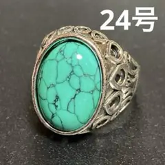 天然石 ターコイズ ガレッジ ヴィンテージ メキシカン メンズ シルバー リング