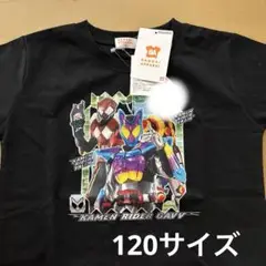 仮面ライダーガヴ Tシャツ