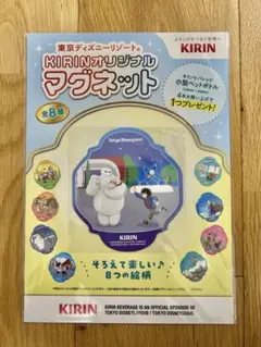 KIRIN 東京ディズニーリゾート マグネット