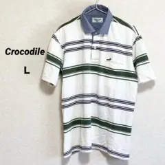 クロコダイル　ポロシャツ　半袖　ボーダー　白　緑　Ｌ