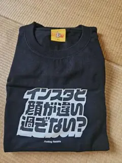 #FR2☆Tシャツ