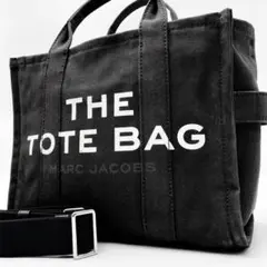 ✨人気✨ マークジェイコブス スモールトラベラー THE TOTE 2way