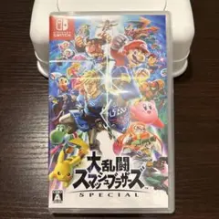 大乱闘スマッシュブラザーズ SPECIAL ソフト版