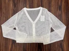 新品 GRLカーディガン ホワイト