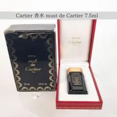 【カルティエ】Cartier 香水 must de Cartier 7.5ml