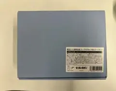 ぶいすぽっ！ 藍沢エマ 2周年記念2023 スープマグカップ＆スプーンセット