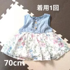ほぼ新品　ノースリーブワンピース 70cm デニム 花柄　送料込み
