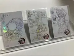 2025年最新】喜怒哀楽憎の人気アイテム - メルカリ